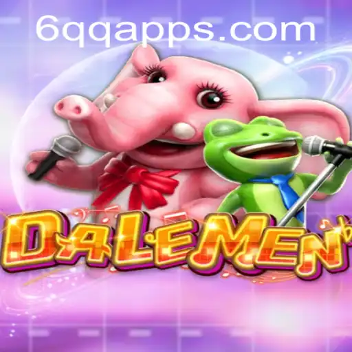 Exploring the Intricacies of DALEMEN: A Comprehensive Guide