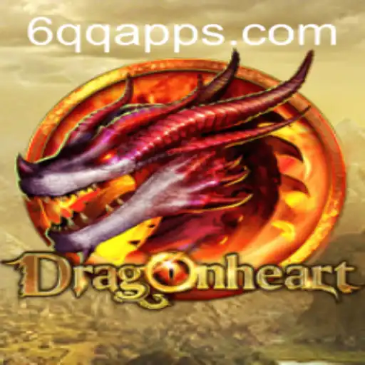 DragonHeart: A Magical Quest in the World of Adventure